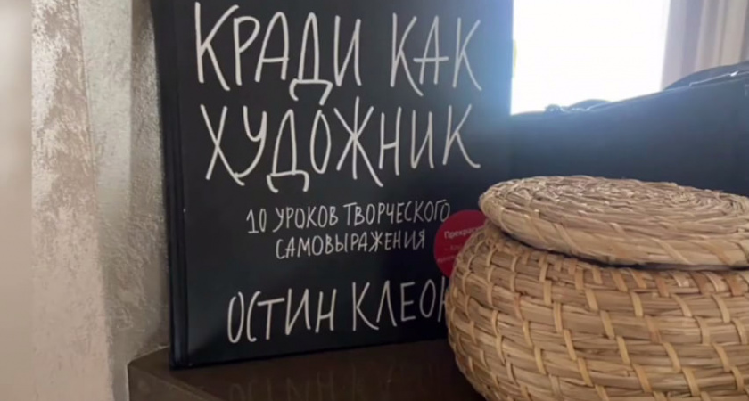 Дело о хищениях и незаконной рубке леса на 13 миллионов рублей передано в суд Твери