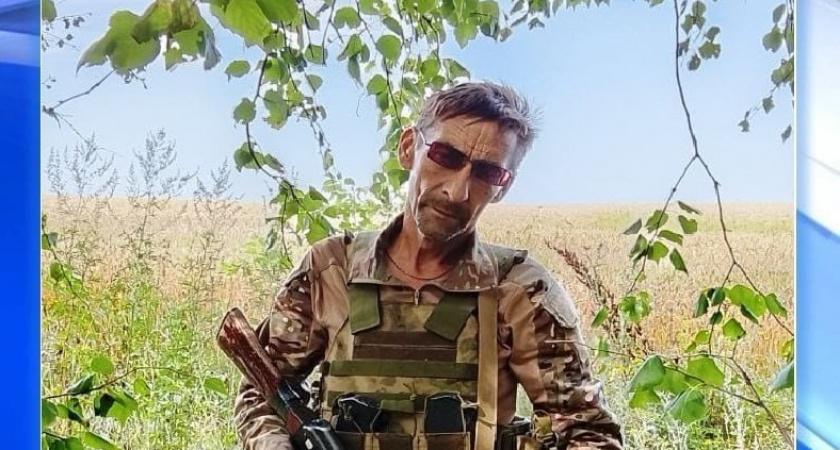 В Тверской области похоронили участника СВО, умершего в госпитале