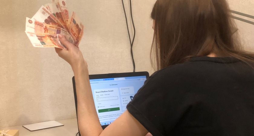 Тверская пенсионерка стала жертвой мошенников, замаскированных под благотворителей