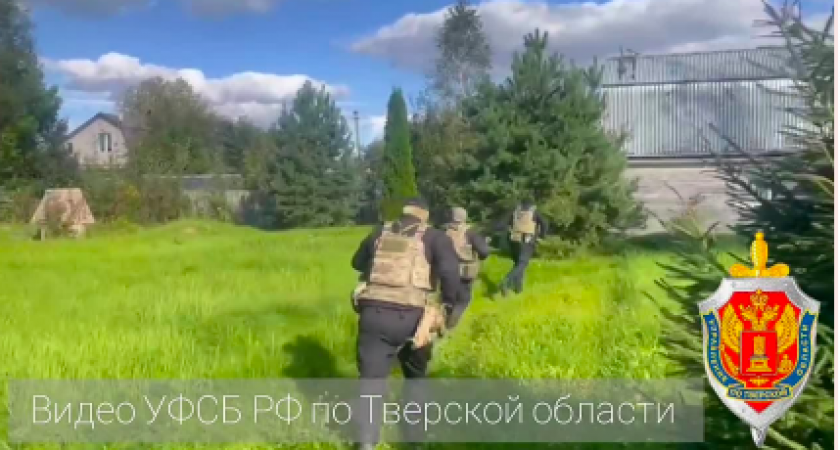 Нарколаборатория в Тверской области производила «соль» в промышленных масштабах