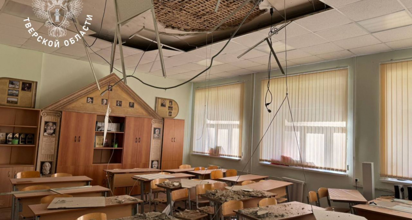 Глава СК Бастрыкин поручил возбудить дело после обрушения потолка в школе Твери