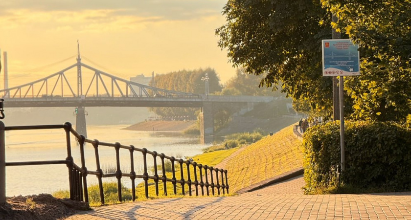 Атмосферное давление в Твери достигнет рекордных значений в выходные