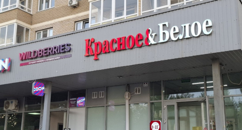 За эти продуктами хожу только в "Красное&Белое": прекрасные цены и состав - делюсь своими фаворитами 