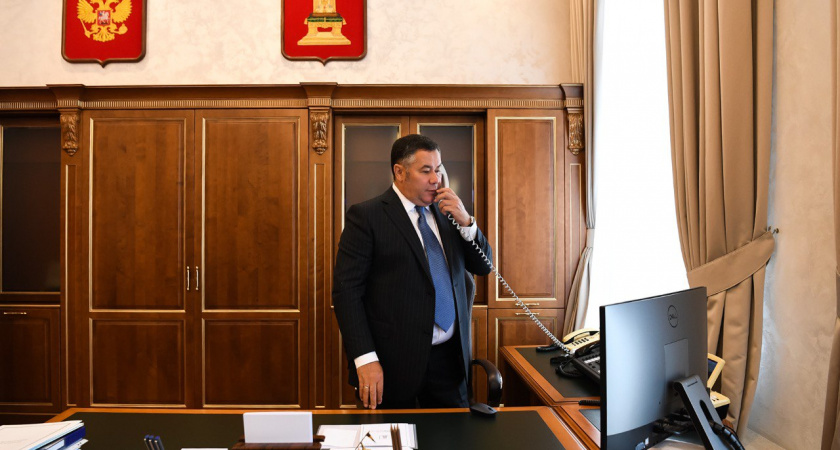 СБУ объявила в розыск губернатора Тверской области за поддержку российских военных