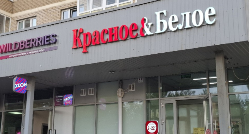 Эти 6 продуктов из "К&Б" покупаю каждый день: вот к чему точно стоит присмотреться 