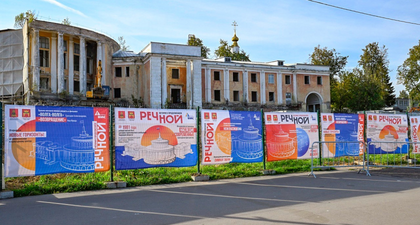 Губернатор Руденя: историческое здание Речного вокзала в Твери воссоздадут в первоначальном виде