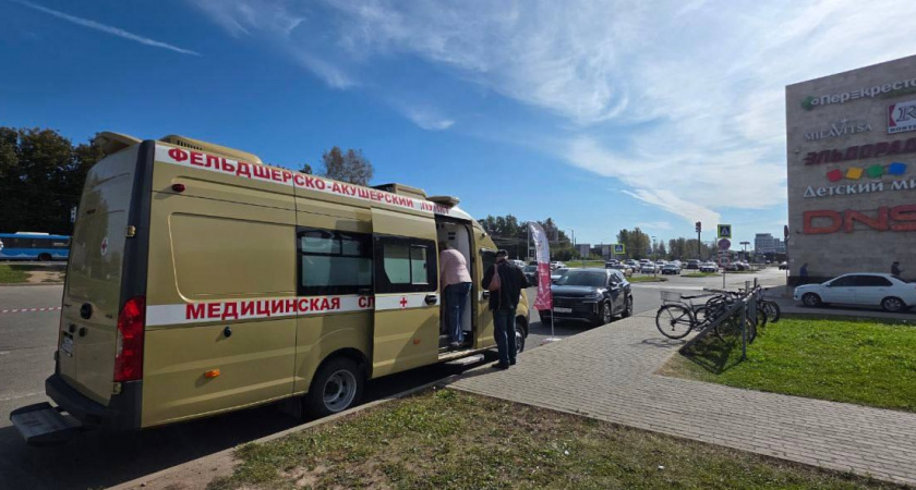 Бесплатная прививка от гриппа пройдет в торговых центрах Твери