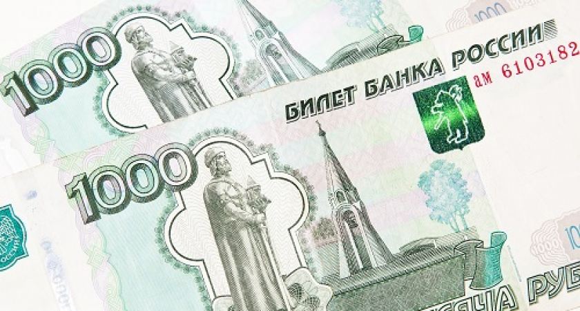 Жители Тверской области могут обменять монеты на купюры и выиграть экскурсию: стартует конкурс «Семейная копилка»