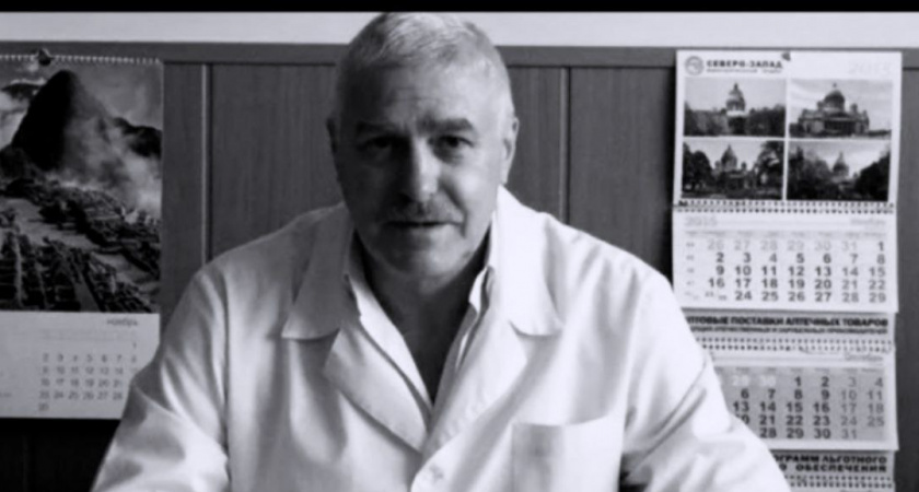 В Твери скончался многолетний руководитель областного роддома Геннадий Колгушкин