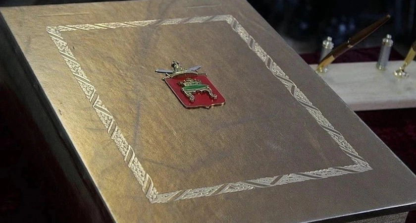 Новые имена для Золотой книги Твери: кто войдет в славную историю города