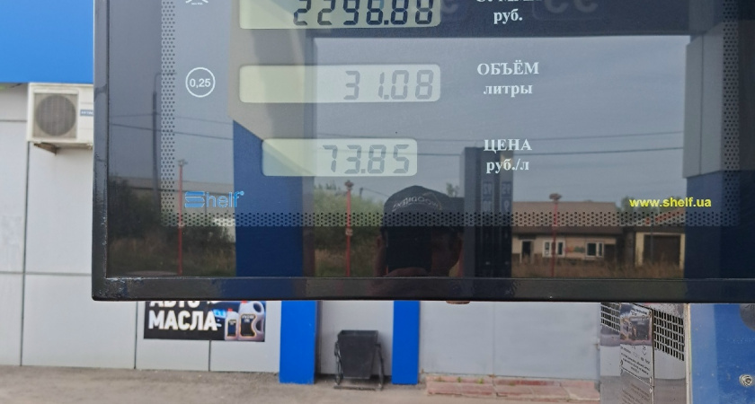 «Скоро литр будет по 80 рублей»: как повышение цен на бензин влияет на семейный бюджет тверичан