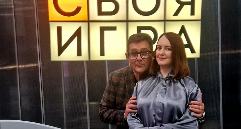 Тверской педагог выступила в шоу «Своя игра» дошла до финала