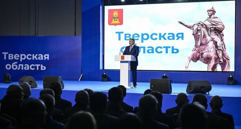 От губернатора к полпреду: как изменилось Верхневолжье за почти 10 лет губернаторства Игоря Рудени