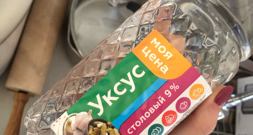 С первым снегом покупаю 3 л копеечного уксуса — и не мучаюсь, как городские: подсказал старичок из деревни — дома спокойно всю зиму