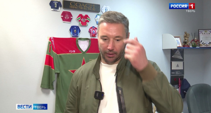 Самый знаменитый хоккеист Твери рассказал, что закончил свою профессиональную карьеру