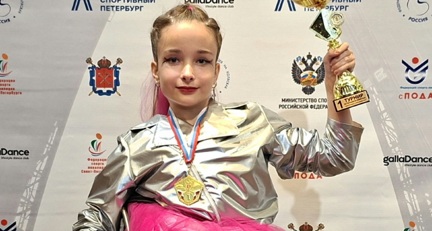 Тверская область записала себе в актив первую в истории победу на чемпионате России по танцам на колясках