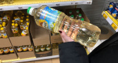 Химическая бурда в красивой бутылке: Роскачество представило худшие бренды растительного масла
