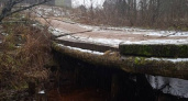 Мост в деревне Тверской области находится на грани обрушения: жители бью тревогу и стучат во все двери