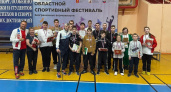 Более 150 жителей Тверской области приняли участие в спортивном фестивале «Безграничные возможности»