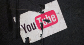 Прекращает работу c 1 января: YouTube принял неожиданное решение для всех россиян