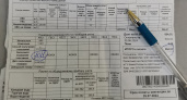Всем, на кого зарегистрирована доля в квартире, ввели обязательные платежи по ЖКХ: придут вместе с квитанцией