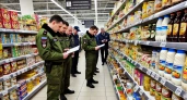 В Тверской области выявлены массовые нарушения в супермаркетах «Светофор»