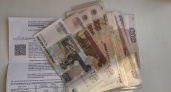 В жировках за свет придет увеличенная сумма: касается всех, кто платит за ЖКХ по счетчику