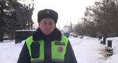 Тверской "довольный гаишник" покорил сердца горожан: что о нем известно