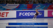 Тверская фигуристка Алина Горбачева блеснула “серебром” на финале Гран-при России