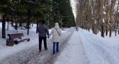 День прогулки по парку, карандаша и Ураза-Байрам: какие праздники отмечаются в России и мире 30 марта 2025 года