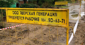 На проспекте Калинина в Твери установили новое оборудование на теплосетях — отключения станут короче