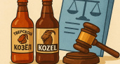 Суд встал на сторону тверской пивоварни в судебном споре из-за слова «козёл» на этикетке
