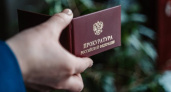 В Бежецке владелец собаки заплатит компенсацию за укус ребёнка