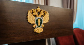 В Сонкове после вмешательства прокуратуры пенсионерке выдали положенные лекарства