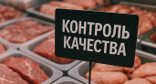 В магазине Твери нашли куриный суповой набор с сальмонеллой — продукт признан опасным