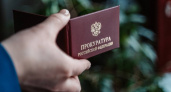 Фельдшерско-акушерские пункты Зубцовского района дооснастят по решению суда — прокуратура добилась необходимого оборудования