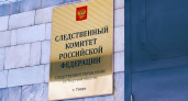 В Твери выявлен новый эпизод «завышенных рейсов» по госконтракту на перевозку призывников