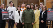 В Тверском медуниверситете открылась фотовыставка о медиках в зоне СВО