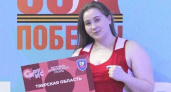 Студентка из Тверской области поедет на чемпионат России по боксу среди женщин