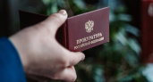 За рулём — жена, а расплатился муж: суд забрал автомобиль в пользу государства