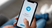 Жительница Твери лишилась 1,6 миллиона через Telegram: полиция возбудила дело о мошенничестве