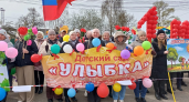 В Тверской области 1 Мая отметили парадом многодетных семей и концертом «Большая семья – тверская традиция»