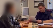 26-летний житель Тверской области ответит в суде за угрозы убийством экс-возлюбленной