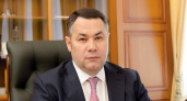 Поздравление Губернатора Тверской области Игоря Рудени с Днём радио