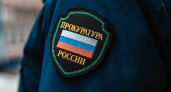 Прокуратура Бельского района помогла пенсионерке вернуть переведённые мошенникам деньги