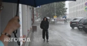В Тверской области объявили метеопредупреждение из-за сильных дождей