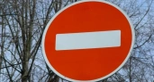 В Тверской области 17 мая перекроют восемь километров автодороги "Лисьи Горы – Анцифарово — Михайловское".