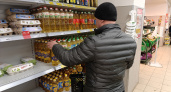 Москвич на постоянной основе обворовывал магазины Твери