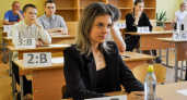 Тверские выпускники сдали русский язык и математику в рамках ЕГЭ — 2025