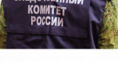 Следователи Твери возбудили уголовное дело после избиения паралимпийца Антона Федулова